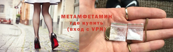 a pvp Гусев