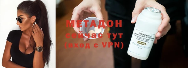 a pvp Гусев