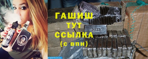соль курить ск Дмитров