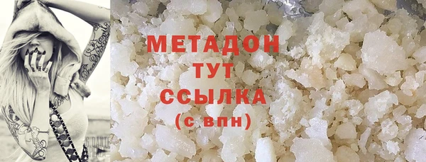 a pvp Гусев