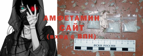 2c-b Дмитровск