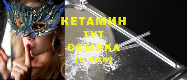 кокаин перу Дмитриев