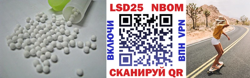 Лсд 25 экстази ecstasy  Купить закладки  Кузнецк 