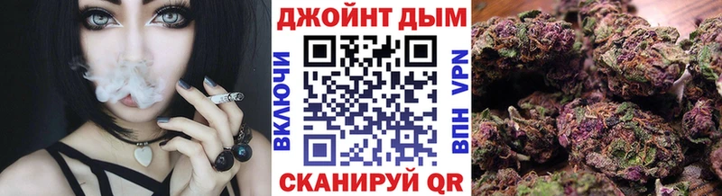 Марихуана MAZAR Кузнецк